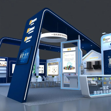 空间全案 | 一站式美好生活体验馆展位设计施工