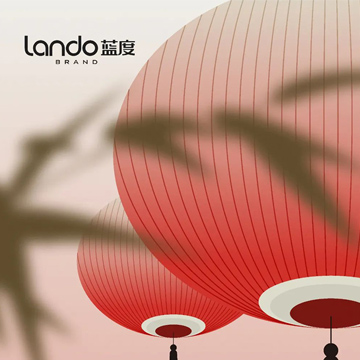 贺小年·迎新年 — 人间至禧小团圆