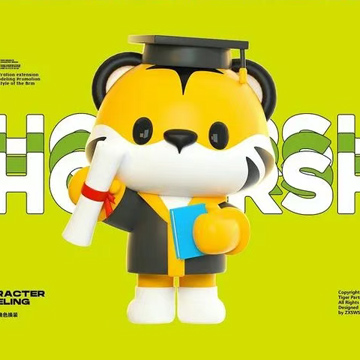 设计分享 |打造独特IP形象,诠释个性魅力